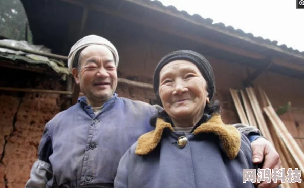 中国日批大山里的寡妇（大山里的她）勇敢面对生活挑战追求幸福与希望