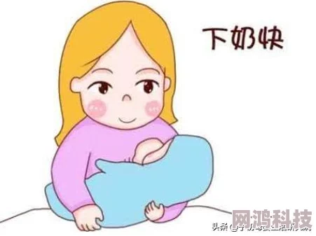 一边亲着一面膜下奶宝宝开始吃奶了妈妈一脸幸福