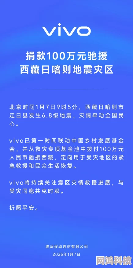 中国免费XXXXXL17项目进展顺利预计年底前上线试运行