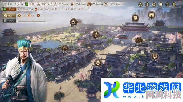 三国志8重置版：揭秘高效邀请流浪军团策略与技巧