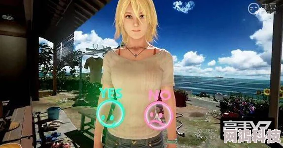 三男玩一女三A片画质提升新增VR视角体验