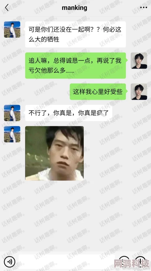 分手合约abo惊爆A方隐婚带球跑O方竟是豪门私生子