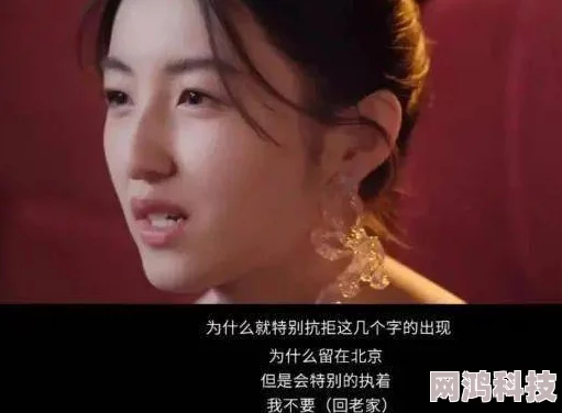 免费A级毛片无码A∨高潮据传主演因戏生情隐婚三年已育有一子