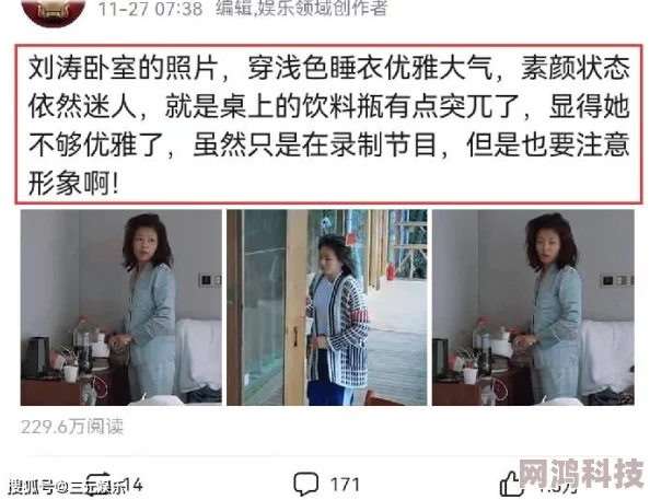 麻豆社疑似新签约模特引网友热议风格转变引发老粉丝担忧