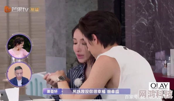 适合自己一个人看视频听说主演小鲜肉和导演女儿秘密恋爱三个月了