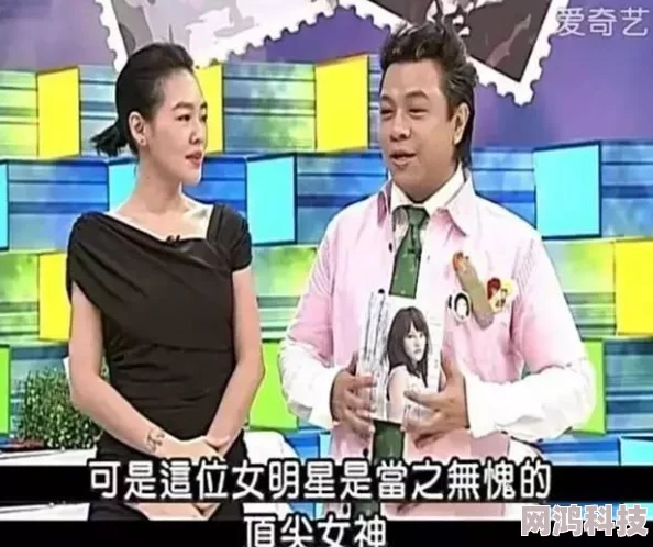 适合自己一个人看视频听说主演小鲜肉和导演女儿秘密恋爱三个月了