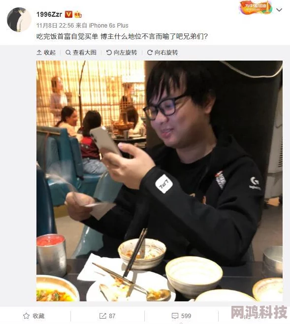 高h喷水荡肉爽腐听说主演们私下关系也很好经常一起聚餐感情好到令人遐想