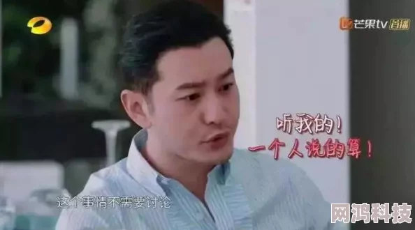 陈浩穿越回1988年的小说据说主角原型是陈家村养猪大户的儿子