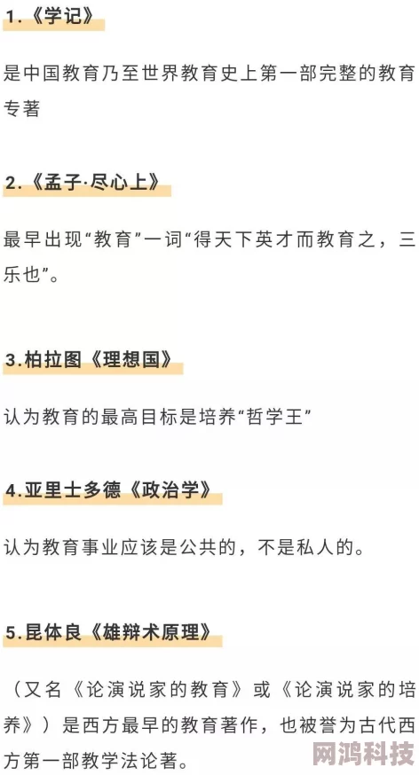 冷s调教近日一项研究显示冷调教在心理健康方面的潜在益处引发广泛关注