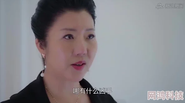 征服朋友的妈妈听说她年轻时是选美冠军儿子竟毫不知情