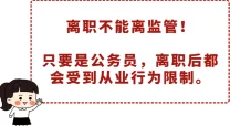 非会员试看60秒做受视频听说主演小鲜肉片酬高达七位数还带资进组