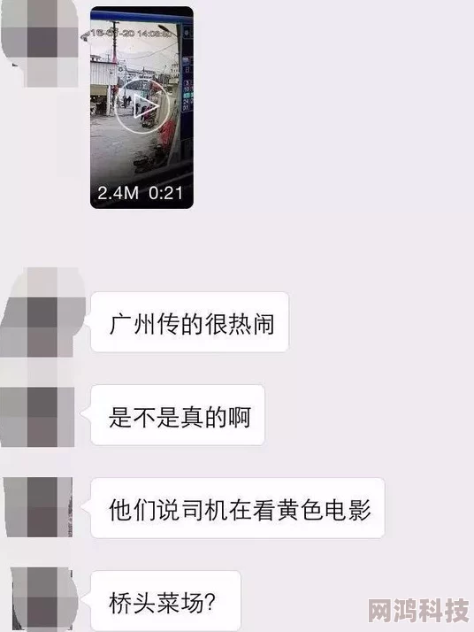 漂亮的大学生黄片据说是某知名高校流出校方已介入调查