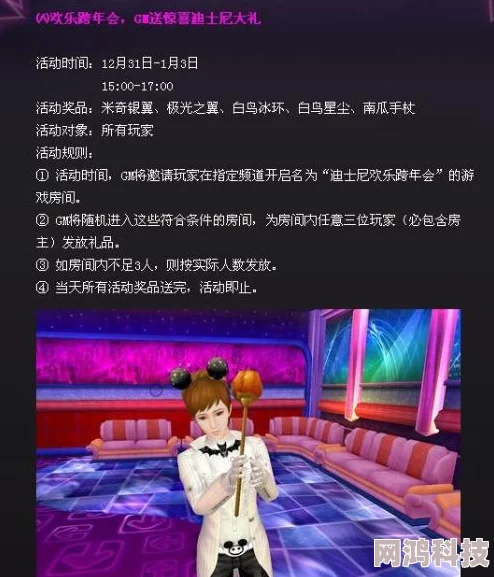 比较开放的直播有什么听说某平台舞蹈区最近尺度管控松了好多啊