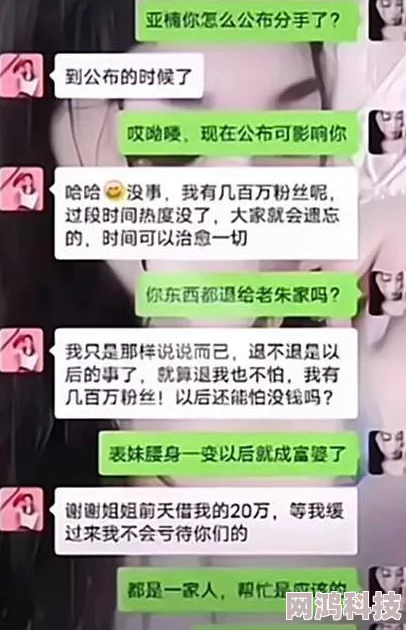 离婚姐姐说想做自媒体记录生活据说还打算开网店卖自制糕点