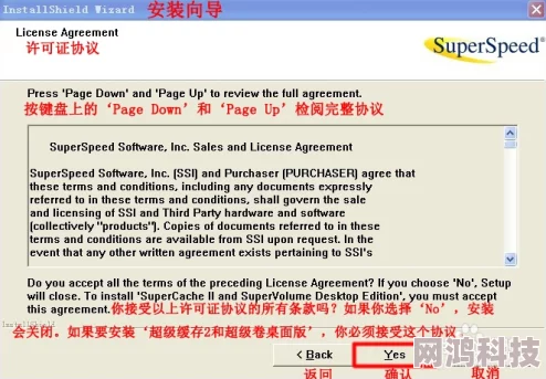 老版奇米影视疑似服务器迁移导致大量早期资源丢失用户抱怨连连