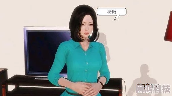 迷欲绑缚3d成人漫画听说作者大大最近沉迷养猫还因此推迟了更新