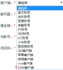 独家爆料！命运圣契永久兑换码大全最新汇总