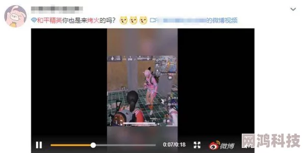 kao被潜了疑似与某知名导演秘密交往已半年并获得多个重要角色