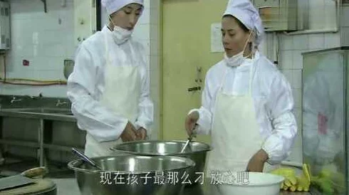 紫薇学园惊爆小道消息食堂阿姨的包子馅料竟是隔壁学校淘汰的食材