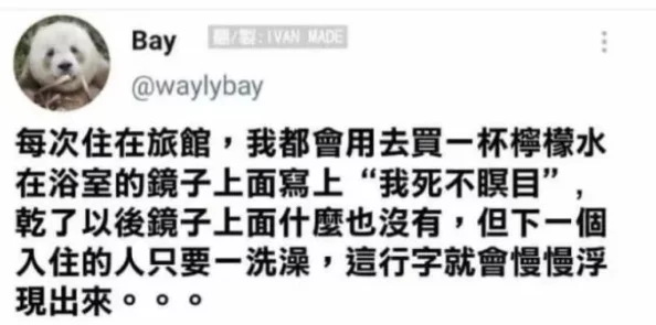 超强媚药水痉挛绝顶抽搐在线违法信息已举报至网警部门严查此类有害内容