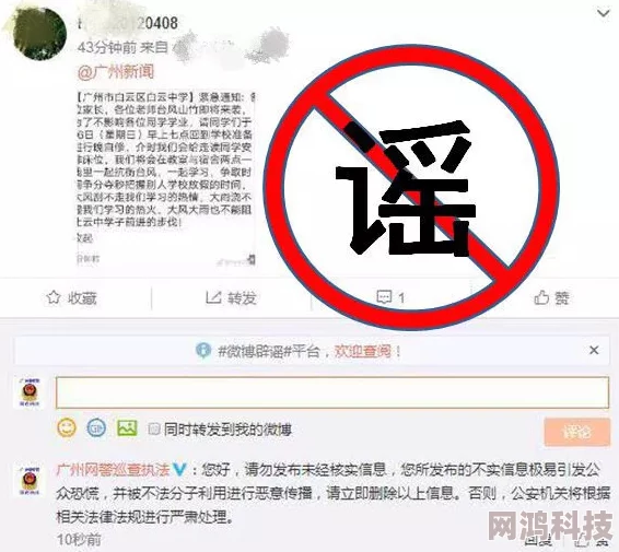 超强媚药水痉挛绝顶抽搐在线违法信息已举报至网警部门严查此类有害内容