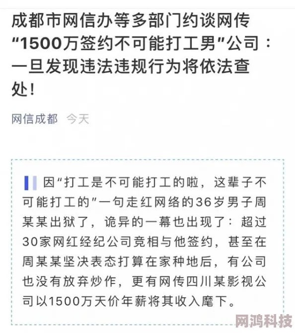 趴到床脱了内裤打屁股低俗不雅令人不适宣扬暴力不尊重他人