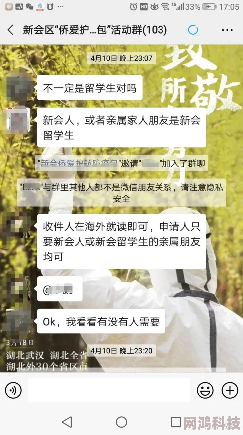 陆故之丁丁免费阅读据说是霸道总裁爱上我的经典套路