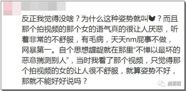 将女总裁改造成乳牛违反女性权益的低俗色情内容敬请举报