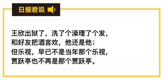 娇妻满足我的绿帽全文txt涉嫌传播淫秽色情信息已被举报