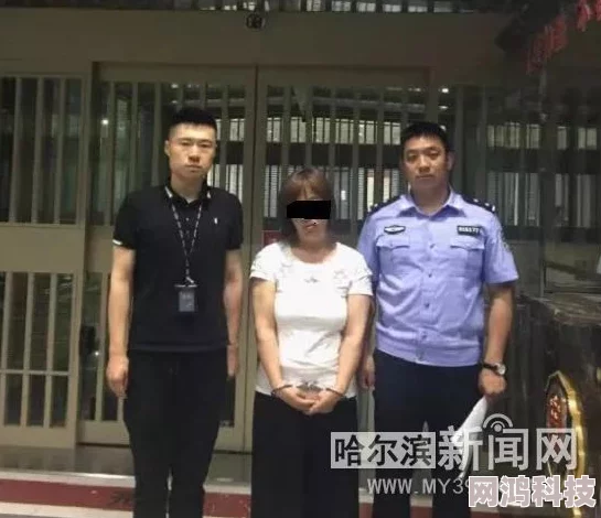 日漫美女黄色成人网站新增高清无码资源每日更新