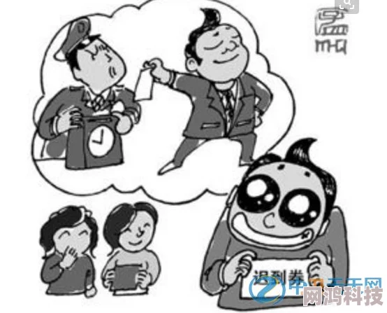 羞羞漫画官网入口据传将推出全新互动阅读模式引发网友热议