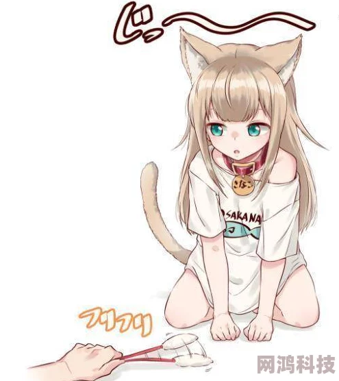 二次元美女被虐流白浆漫画听说作者大大最近沉迷养猫画风都变柔和了