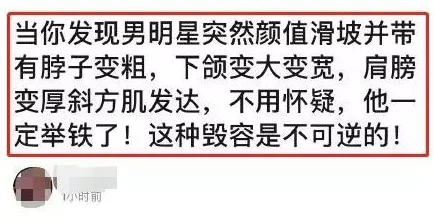 羞羞视频内容低俗，传播不良信息，浪费时间，影响身心健康