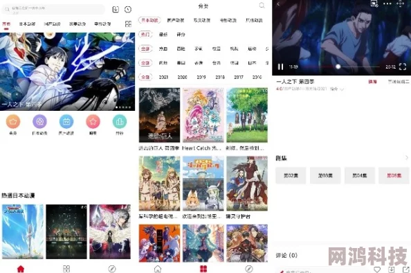 中国videos性高清免费影片资源更新至第10集画质提升新增花絮内容