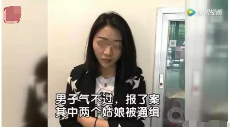 美女扒开秘部位让男人打画面更清晰体验更流畅新增多种互动模式