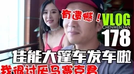 将界2第3集最激烈的地方叫啥听说主演A和B因戏生情假戏真做剧组还专门发了声明辟谣呢