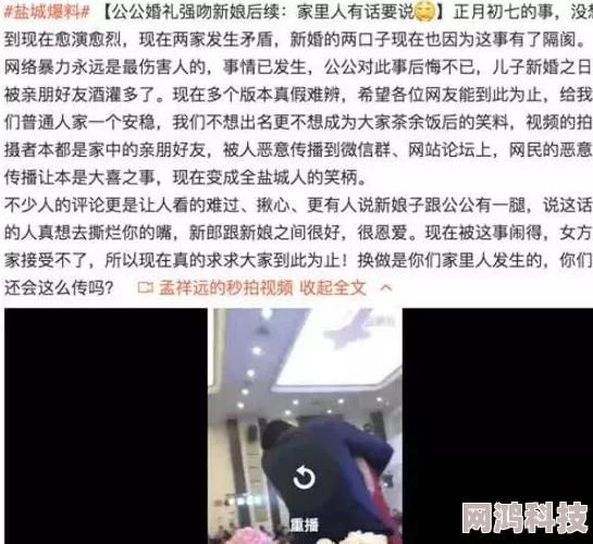 狼友91精品一区二区三区内容低俗画质差劲体验糟糕浪费时间毫无价值