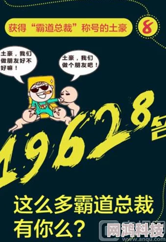 2024情侣必备！最新双人小游戏大盘点，趣味爆料不停歇