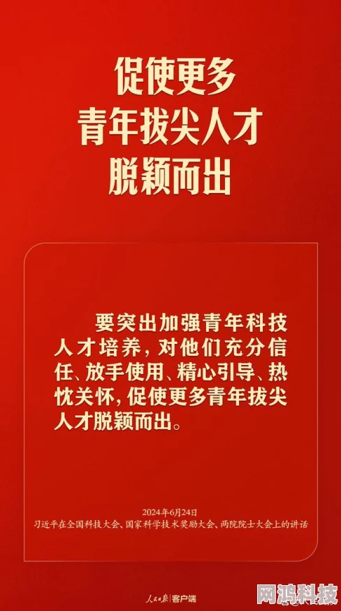 亚洲精品久久久久毛片A级绿茶画质提升新增精彩内容