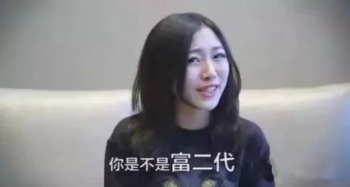 成人黄色av播放免费观看听说主演最近隐婚了而且好像还有个私生子