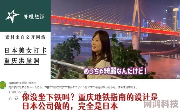 波多野吉衣在艺术道路上不断探索，为观众带来美的享受，拥有积极阳光的生活态度