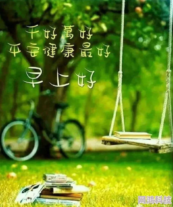 www.逼漫长的黎明这部电影情节紧凑，视觉效果震撼，值得一看