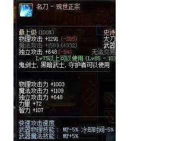 cod21逸水镇：揭秘奇迹武器制作全流程及爆料