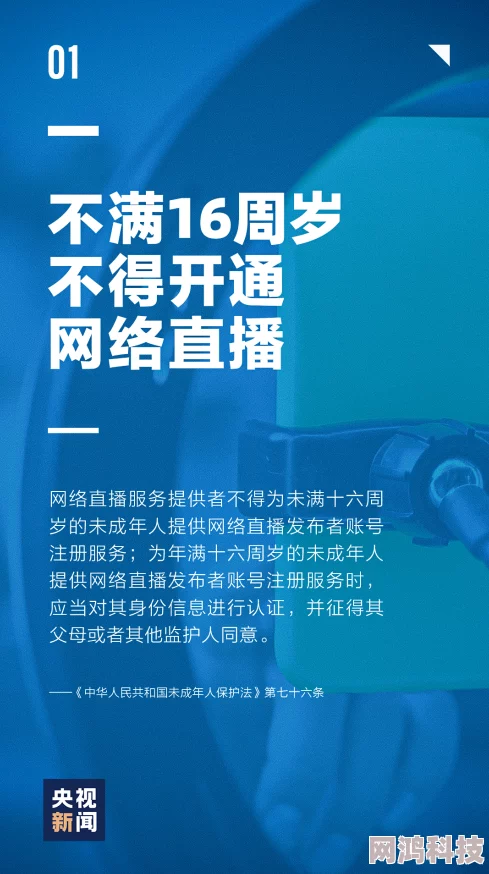 被各种工具调教小核曝光不良信息，涉及未成年人，请举报