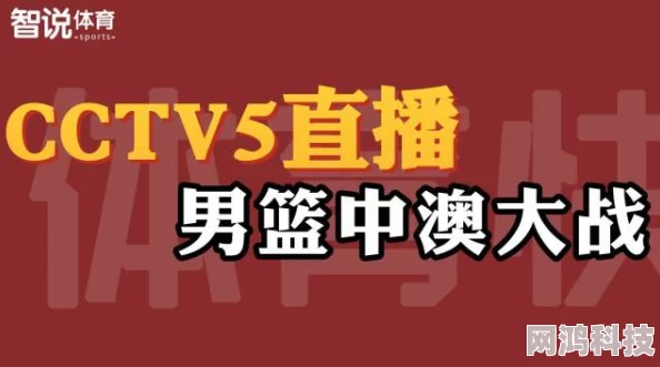 久久泄欲网内容更新维护中敬请期待