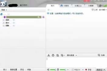 yy4048疑似不良信息平台谨慎访问