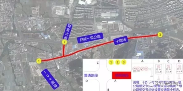 67194线路二路线一路线三据说司机小王和售票员小李因为抢乘客吵起来了导致末班车晚点半小时