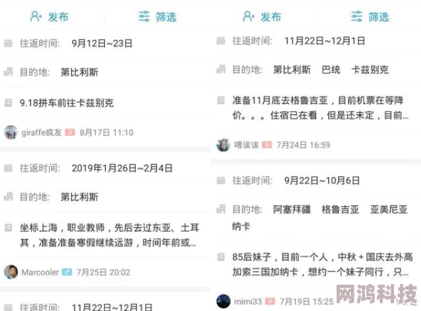 亚洲欧洲自拍偷拍相关资源已下架并对相关账户进行封禁处理