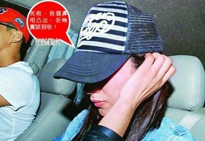 花蒂硕大揉捏据传女星深夜酒店密会富商助理全程陪同