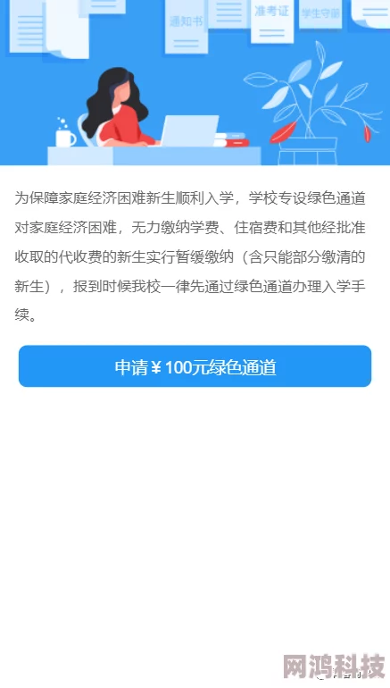 国产精品福利视频萌白酱g该内容已被举报并可能包含违规信息